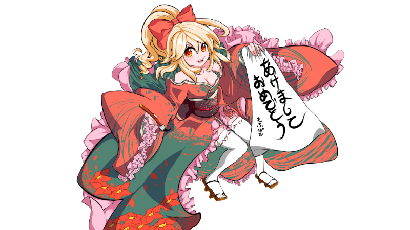 看板イラスト