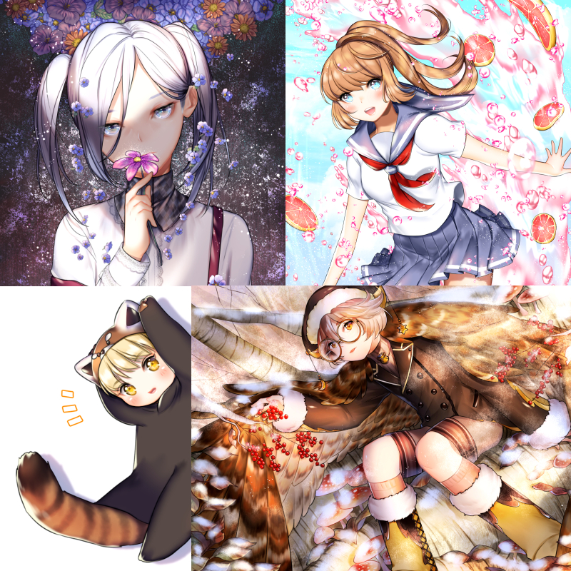 参考イラスト