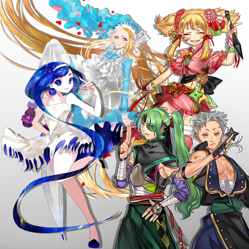 参考イラスト