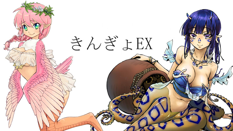 看板イラスト
