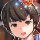 tinai
