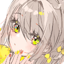 ぎんり