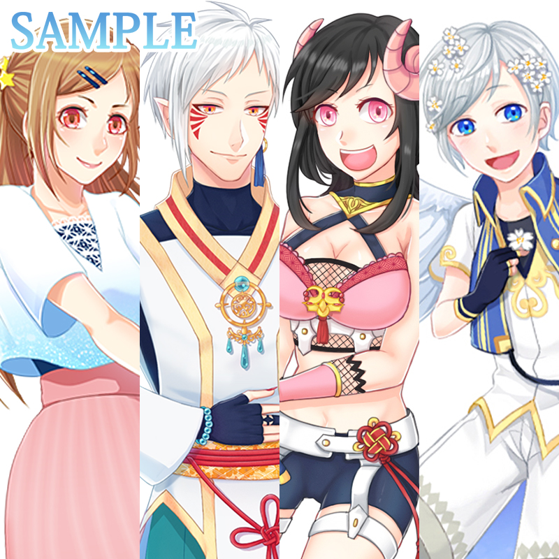 参考イラスト