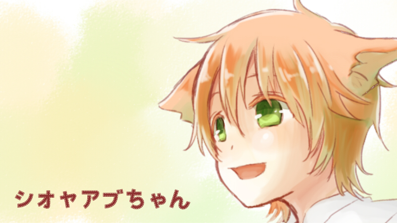 看板イラスト