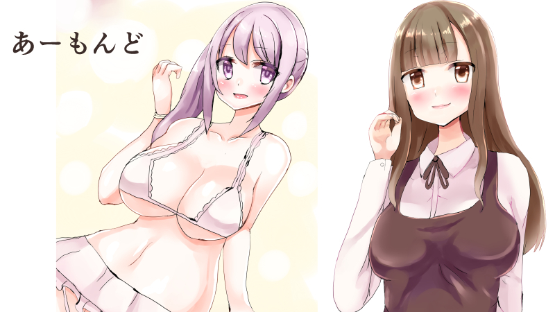 看板イラスト