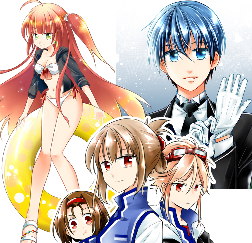 参考イラスト