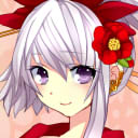 さいさい