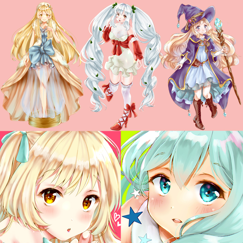 参考イラスト