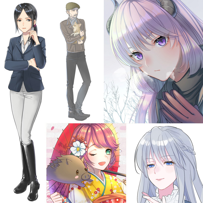 参考イラスト
