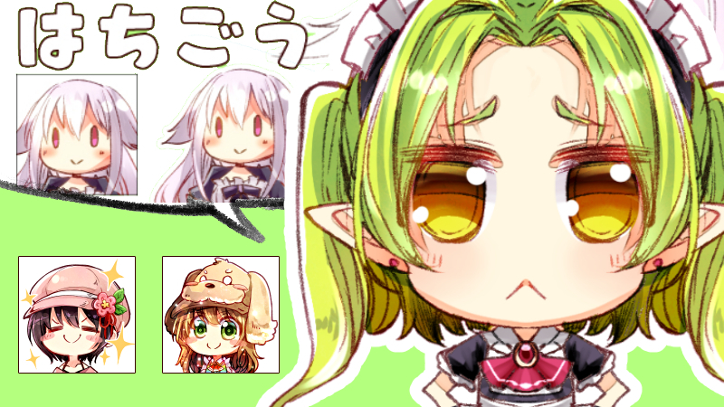 看板イラスト
