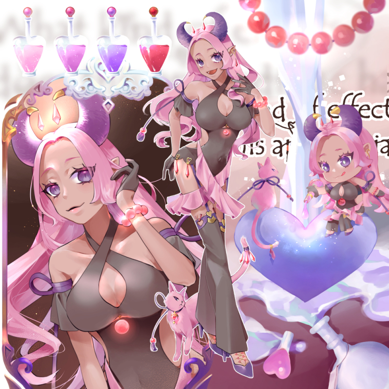 参考イラスト
