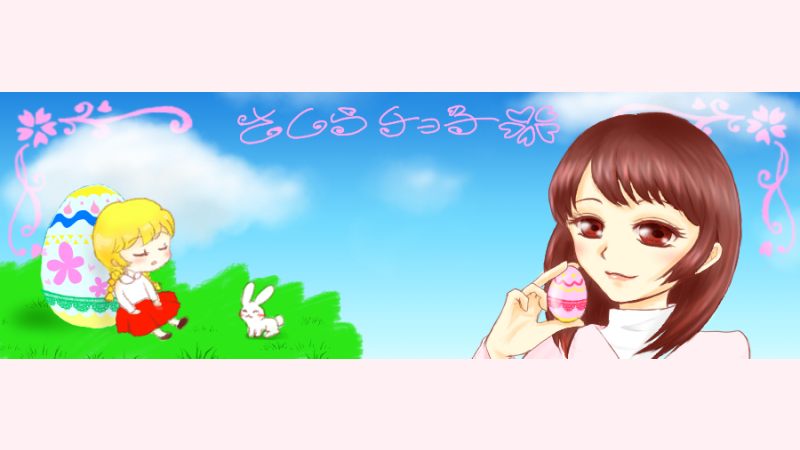 看板イラスト