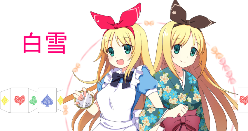 看板イラスト