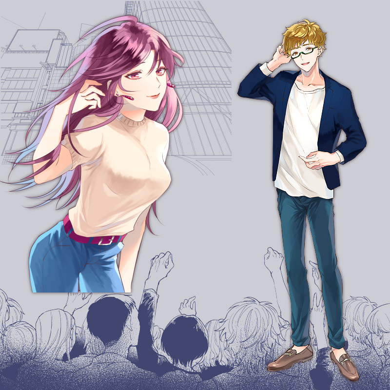 参考イラスト