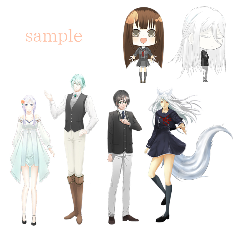参考イラスト