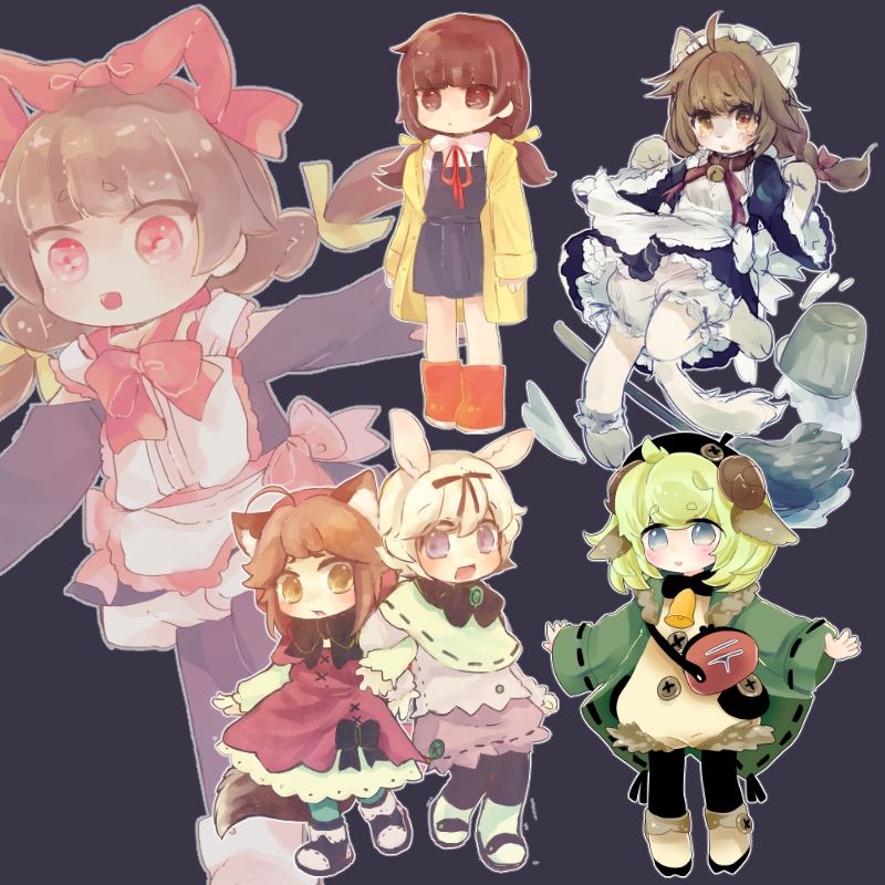 参考イラスト