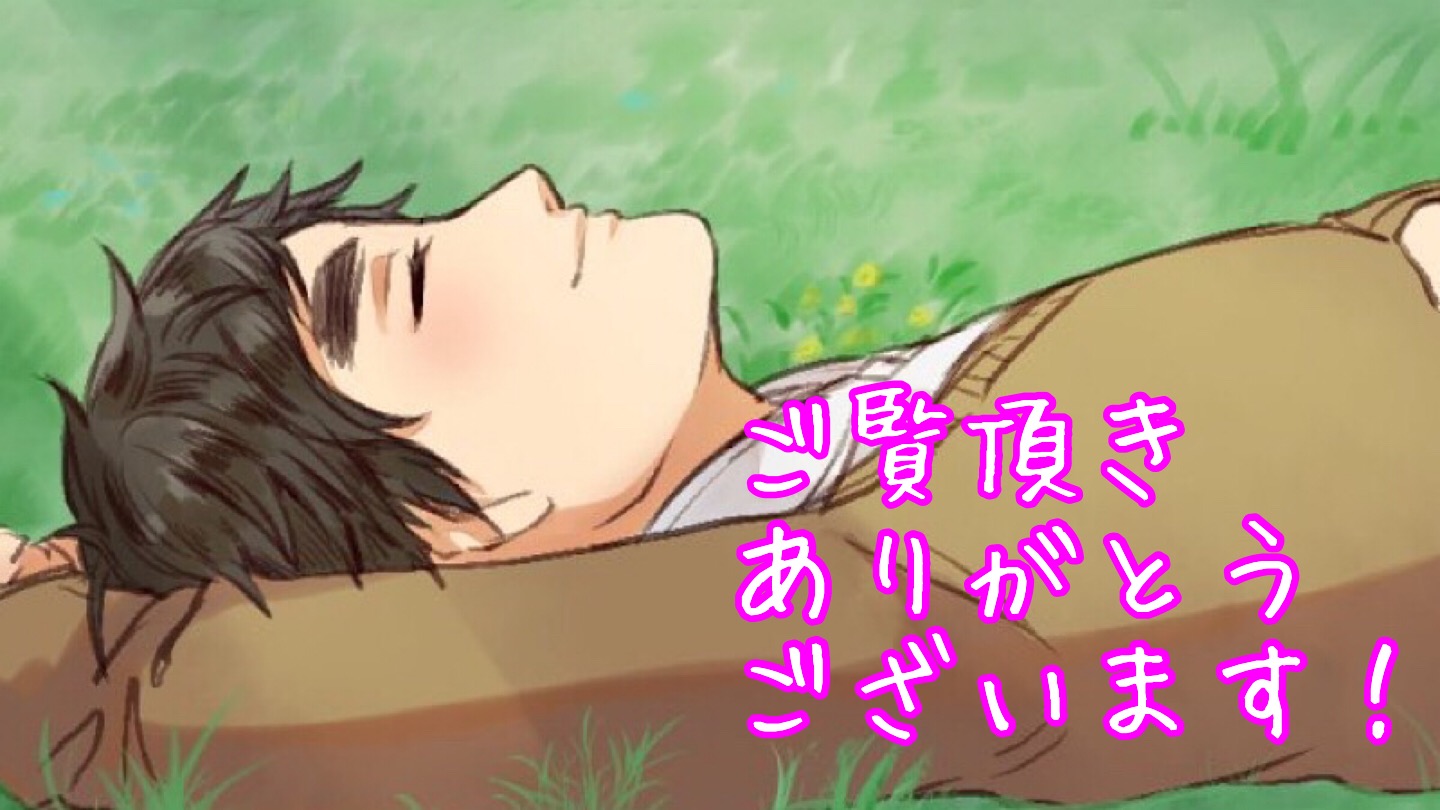 看板イラスト
