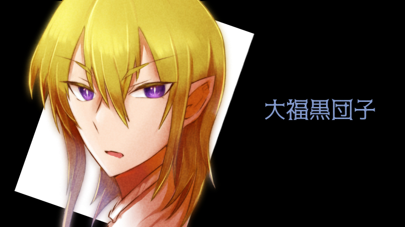 看板イラスト