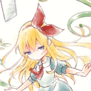 氷紗那