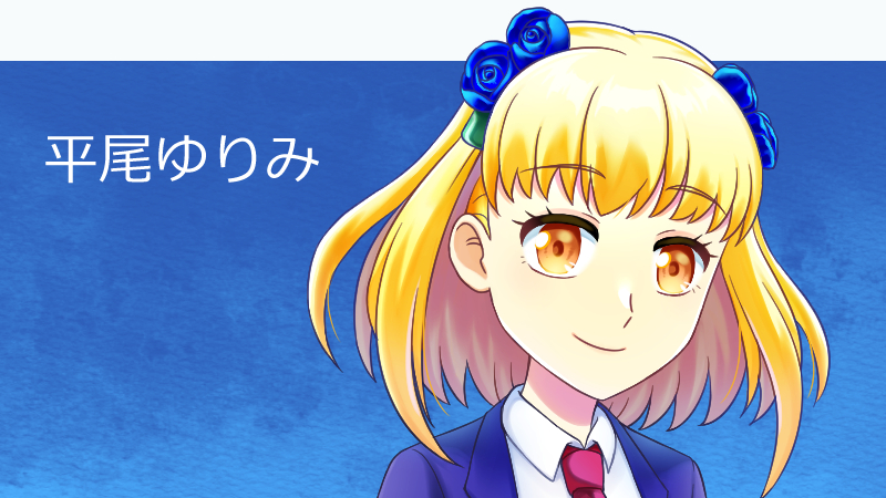 看板イラスト