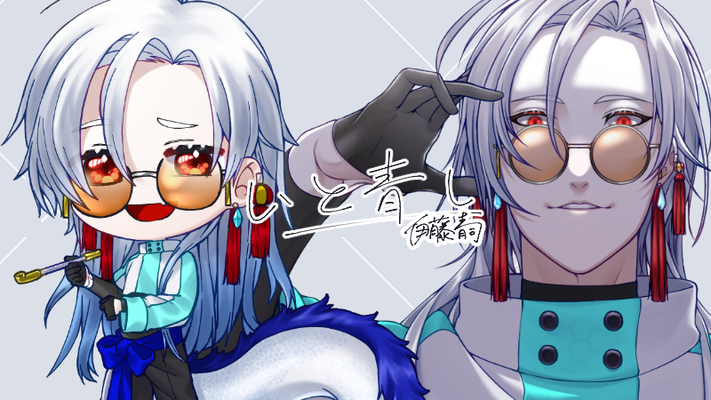 看板イラスト