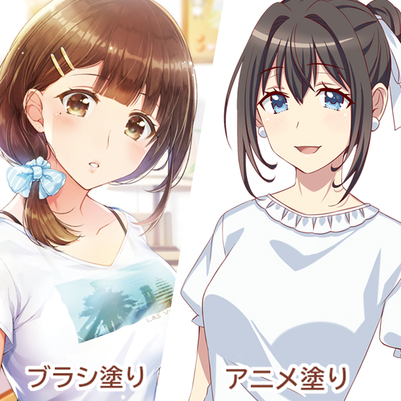 参考イラスト