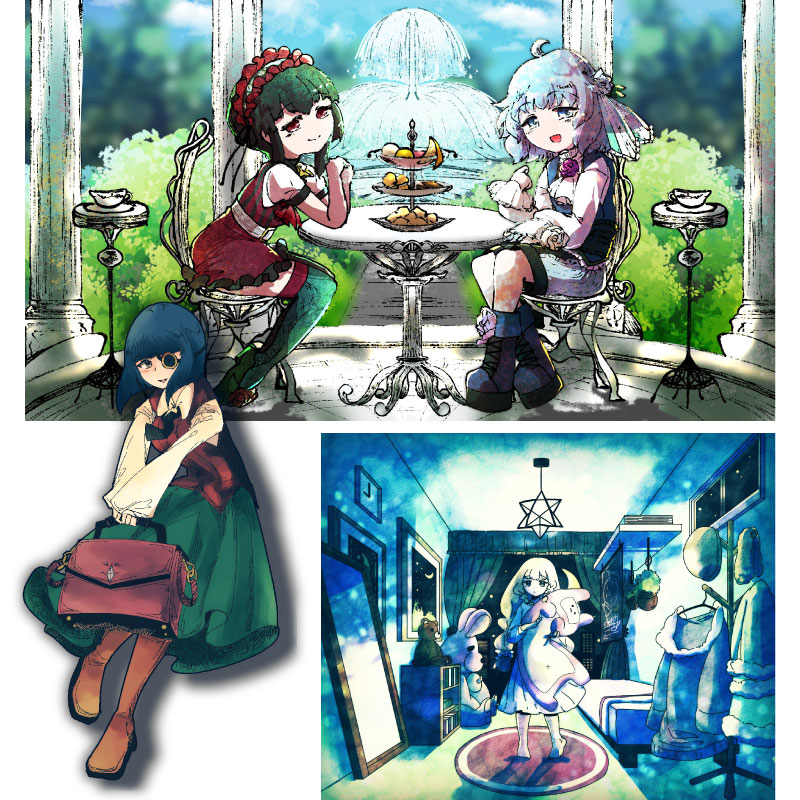 参考イラスト