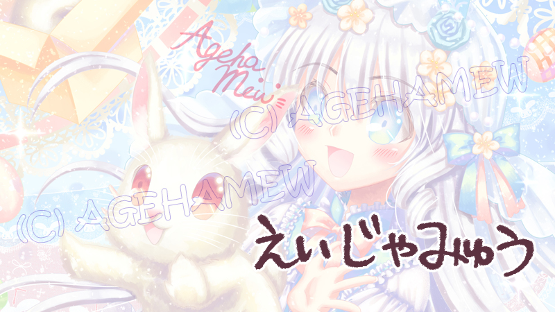 看板イラスト