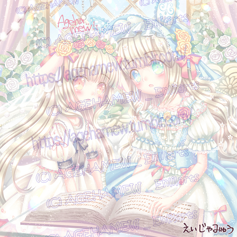 参考イラスト