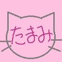 ゲームマスターアイコン