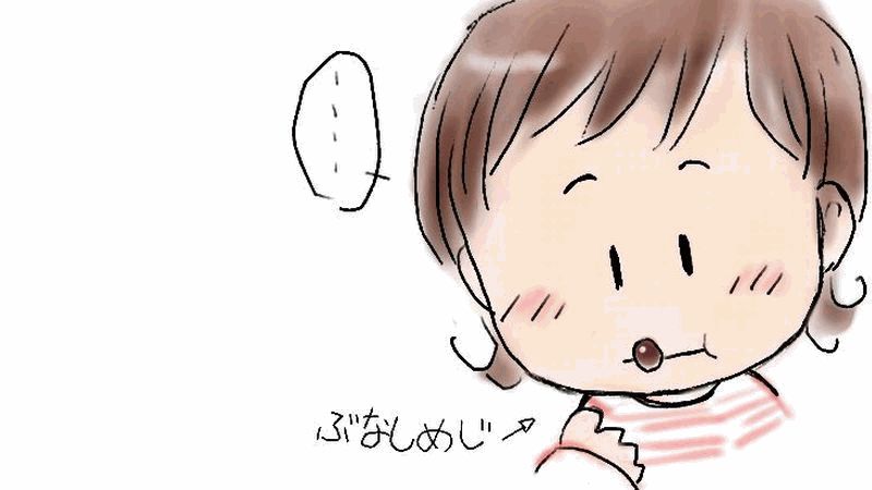 看板イラスト
