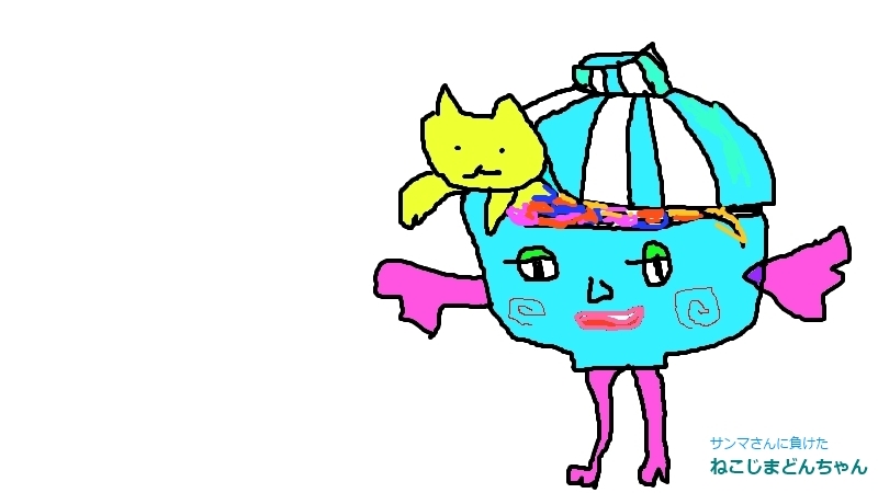 看板イラスト