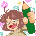 井之上