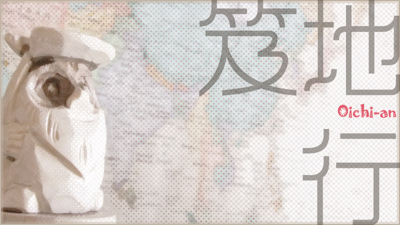看板イラスト