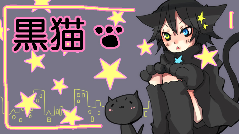 看板イラスト