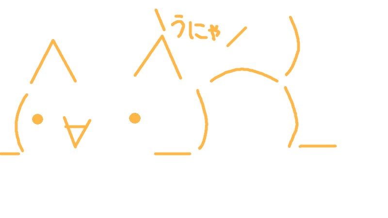 看板イラスト