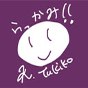 笠井　月子