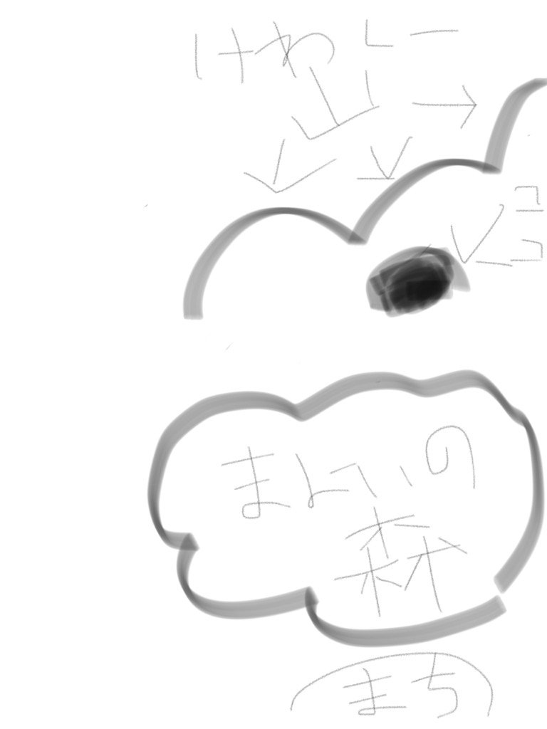 看板イラスト