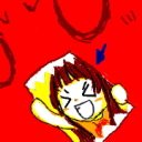 ばんり