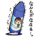 蒼色クレヨン