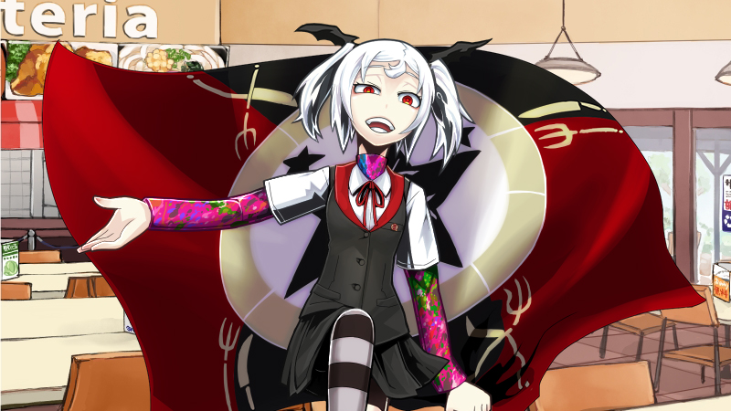全部食べるまで帰しま∞！