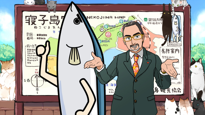 深夜激走！　寝子島仮装マラソン大会