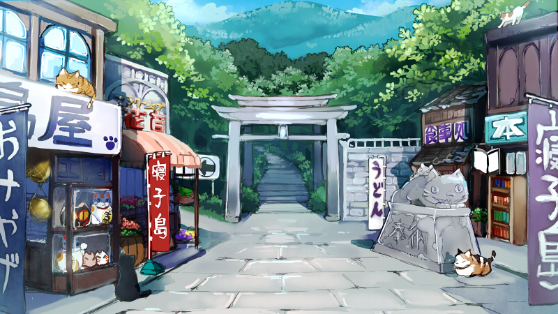 【七夕】寝子島の縁日
